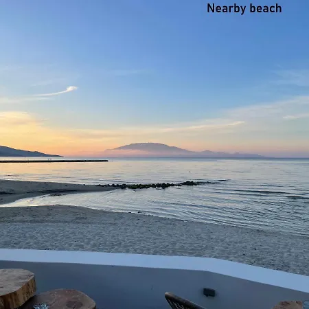 Pigi * Méson Yerakaríon