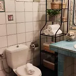 Pigi Méson Yerakaríon